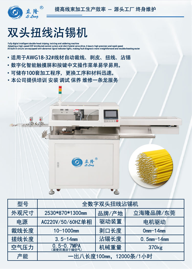 558詳情頁_02 558詳情頁_02