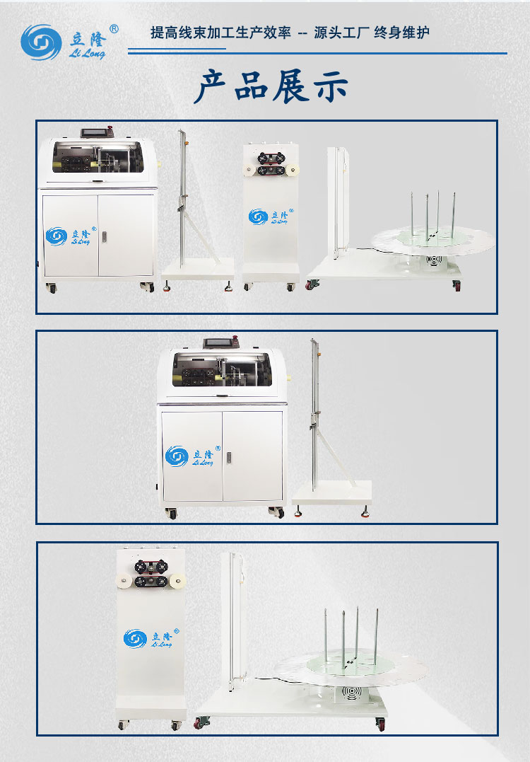 180詳情頁(yè)_03