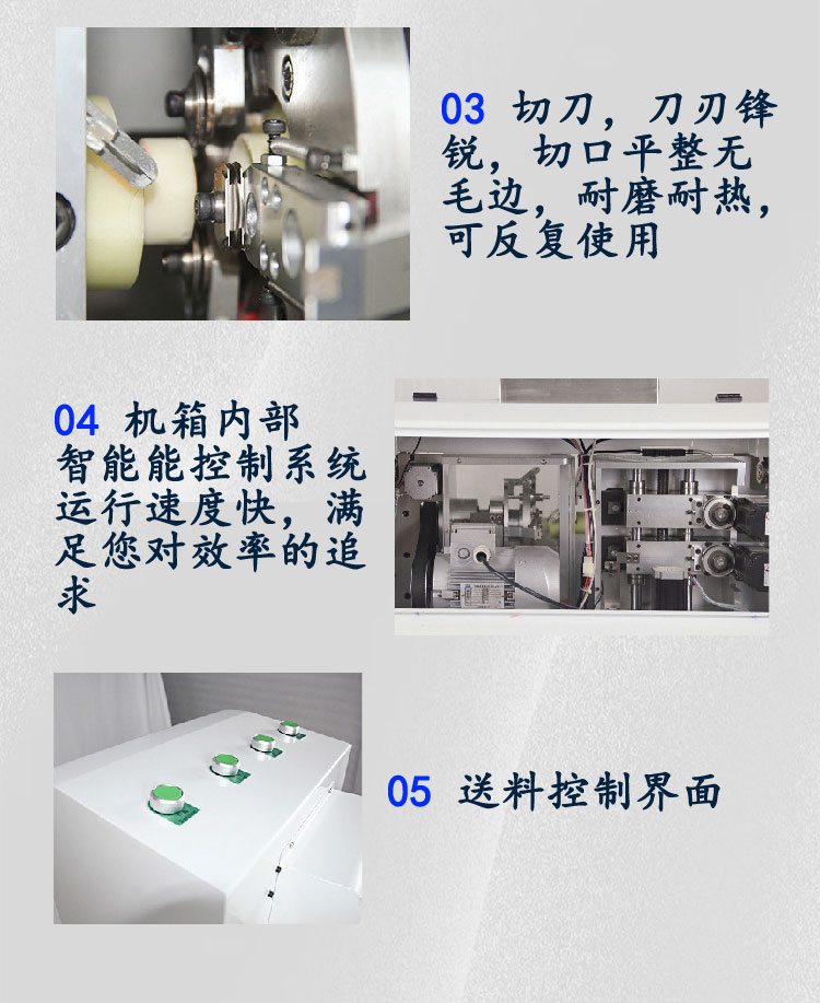 180詳情頁(yè)_05